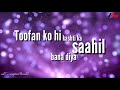 O Saathi# Baaghi 2
#Whatsapp 30s status