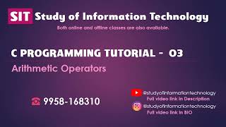 08 C Programming Tutorial: Arithmetic Operators with Examples in C Programming