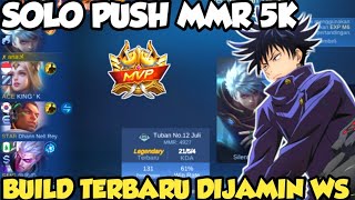 MENUJU MMR PROVINSI JULIAN ONLY! - MOBILE LEGENDS