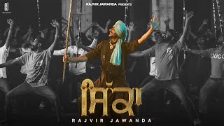Sikka (Official Video) Rajvir Jawanda | Harry Singh Preet Singh | Latest Punjabi Songs 2023