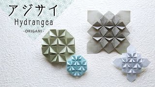 -Origami- Hydrangea folding