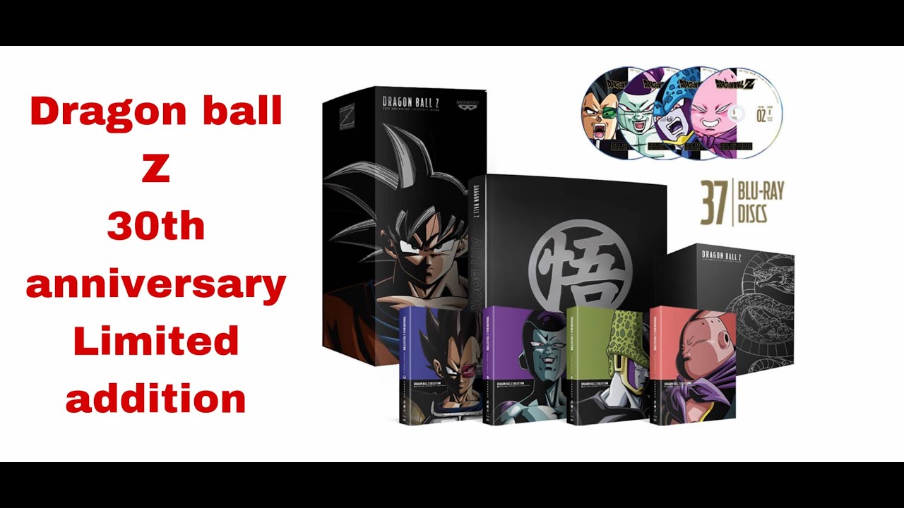 Dragon Ball Z 30th Anniversary Limited Edition Complete Series Blu-Ray ...