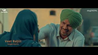 Sikhya | Teaser | Veet Baljit ft Roop Mimsa | Gag Studios | Latest Punjabi Song 2021 | State Studio