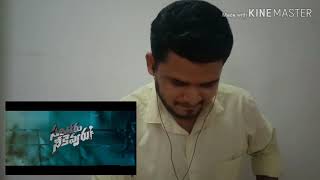 Serileru Neekevvaru Teaser Reaction | Tamil fan reaction | Mahesh babu