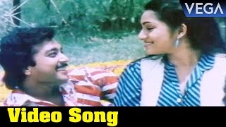 Enga Veetu Ramayanam Tamil Movie || Chinna Ponnu Full Video Song