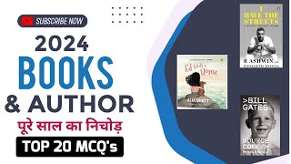 2024 Books And Authors TOP 20 MCQ's For SSC | Railway | Banking