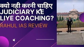 🎯⚖️REVIEW JUDICIARY COACHING✒️