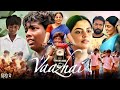 Vaazhai Full Movie In Hindi Dubbed (2024) | Ponvel M. Kalaiyarasan, Nikhila Vimal | Review & Facts