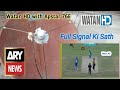 How To Set Watan HD With Apstar 76E On 4 Feet | Apstar 76E Dish Setting | Ary Dish Setting On 4 Feet