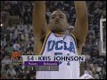 Princeton vs. UCLA 1996 First Round  FULL GAME