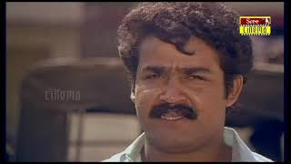 Irupatham Noottandu | Movie Scene 13  | K. Madhu | Mohanlal | Suresh Gopi |Ambika