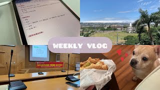 weekly vlog / 財法系日常、近期好物分享、收到別人送的網路電視 📺、話很多的一隻影片🤣