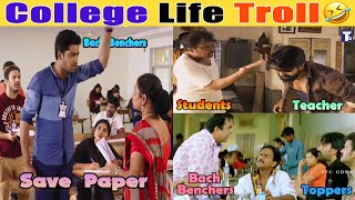 College Life Troll Telugu | Students Trolls | College Trolls | T3