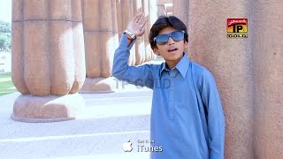 O Hine Dokhy Baaz - Prince Ali Khan - Latest Song 2017 - Latest Punjabi And Saraiki