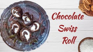 No Bake Swiss Roll Recipe | No Bake Chocolate Swiss Roll Recipe