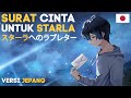 Surat Cinta Untuk Starla - Virgoun (VERSI JEPANG) スターラへのラブレター | Andi Adinata Cover