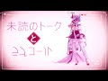 【MMD / 4K / 60FPS】依存/[A]ddiction | Blue Haired Character