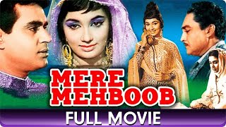 Mere Mehboob - Hindi Full Movie - Ashok Kumar, Rajendra Kumar