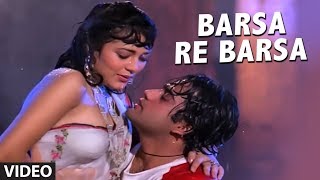 Barsa Re Barsa Full Video Song | Aag Aur Shola | Anuradha Paudwal, Manhar Udhas