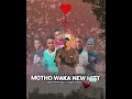 MOTHO WAKA NEW HITT 45  BY STREET MAFIA CREW X LEPROMA X CORONA LINE FT DHURA DANGER I👌