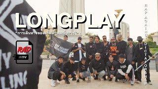 RAD.MOV LONGPLAY - การเดินทางของแร็พต้านเผด็จการ