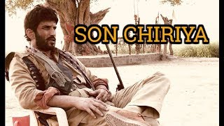 Son Chiriya Movie 2018 - Sushant Singh Rajput First Look