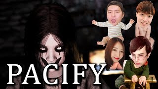 Pacify《安撫》Part 1 - 多人驅鬼游戲 Ft.[老吳 老洋 Songsen]