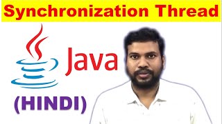 synchronization thread in java | what is synchronization in java in hindi | #javatutorial91