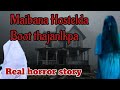 Maibana Hostelda boot thajanlkpa//Real horror story//Manipuri horror story//Asengba wari