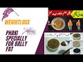 Reduce Belly Fat | Start your weightloss Journey with me | Jannat ki duniya