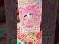 💖💞💙💜🌈✨short漫画🎀【可愛くてごめん✨マイメロしか勝ったん🎀可愛い女の子イラスト】こんばんわ🎀✨よろしくお願いいたします🎀