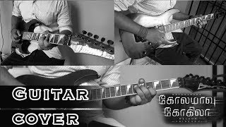 kalyana vayasu song (coco)-( Electric Guitar Cover)
