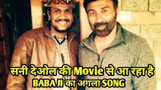 Hansraj raghuwanshi new upcoming Bollywood movie song || Sunny Deol movie e song