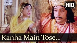 Kanha Main Tose Haari - Shatranj Ke Khilari Song - Amjad Khan - Birju Maharaj - Classical Song