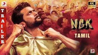 NGK -  Trailer (Tamil)/Suriya/Saipallavi/Rakulpreet/Yuvan Shankar Raja/Selvaragh