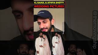 KL Rahul and Athiya Shetty Marriage #shorts