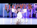 [10살 지희] JISOO - ‘꽃(FLOWER)’ FULL DANCE COVERㅣPREMIUM DANCE #jisooflower