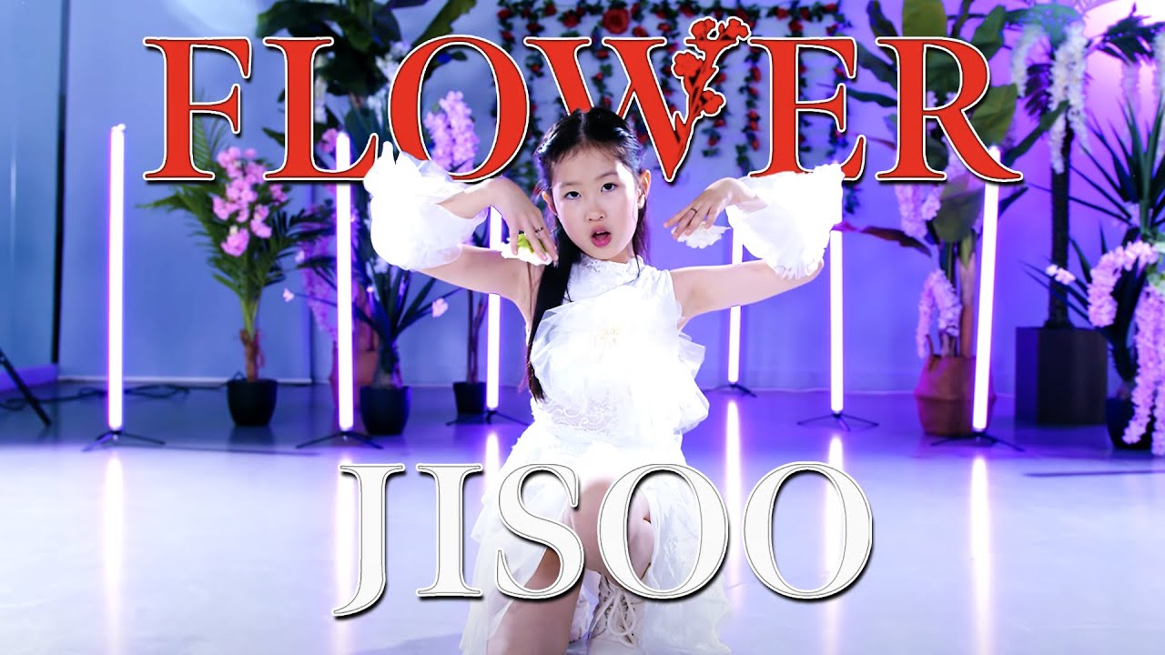 10살 지희 Jisoo 꽃 Flower Full Dance Coverㅣpremium Dance