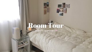 [JPN] 월세 43만원 일본 6평 자취방 룸투어🏠｜일본 생활, 겨울나기 꿀템추천 | 青森に住む韓国人OLのルームツアー⋆˚｡⋆୨୧˚