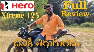 Hero xtreme Full Review || Unique trails vlogs || #famous vlogs, #viral videos