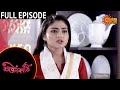 Jiyonkathi - Full Episode | 11 Nov 2020 | Sun Bangla TV Serial | Bengali Serial