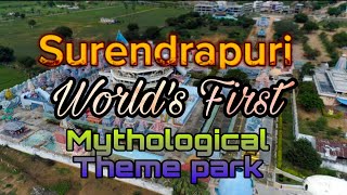 Surendrapuri India's First Mythological Theme Park #mahabharatham  #ramayan  #srikrishna #sriram