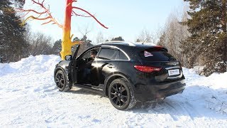 Infiniti QX70 (FX37S). Жгучий финик в Сибири!