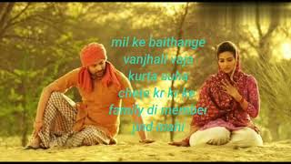 Angrej | All songs| Punjabi songs|Love songs|Amrinder Gill | Sargun Mehta