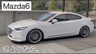 MAZDAは大きな間違いを犯した