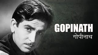 Rajkapoor Super Hit Old Drama Movie | 1948 Black & White Movie | GOPINATH