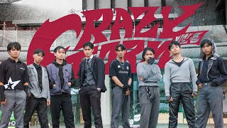 [KPOP IN PUBLIC] ATEEZ(에이티즈) - ‘미친 폼 (Crazy Form)’ DANCE COVER #kpopinpublic #ateez #crazyform