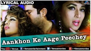 Aankhon Ke Aage Peechhe Full Song With Lyrics | Rajkumar | Anil Kapoor & Madhuri Dixit