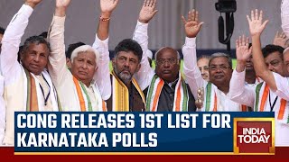 Congress Announces First List Of Candidates | Karnataka Elections 2023