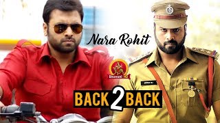 Nara Rohith Back To Back Scenes | Appatlo Okkadundevadu Movie | Latest Telugu Movie Scenes